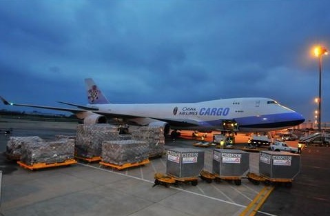 危险品空运
