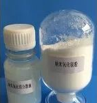 <a href='https://www.sureparcel.cn' title='危险品海运' >危险品海运</a>